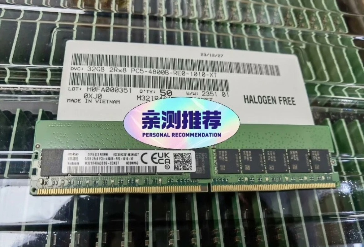 Ddr5 32Gb - Compatible Samsung 32GB DDR5 2Rx8 Server