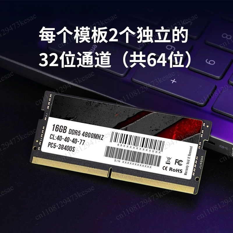 RAM Laptop DDR5 16GB 32GB 64GB - đánh giá và giá Ddr5 Sodimm