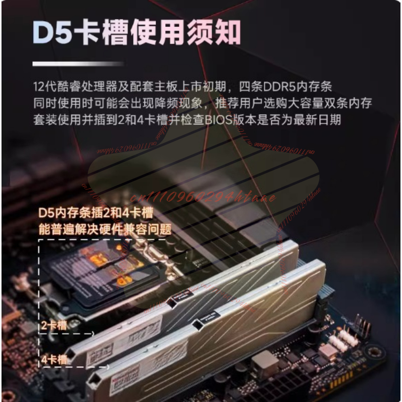 DDR5 RGB UDIMM Memory Stick, P - đánh giá và giá Ddr5 16Gb 6000Mhz