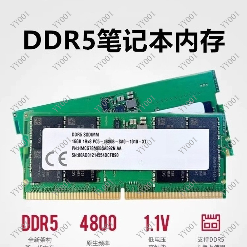 DDR5 Laptop RAM 8GB 16GB 4800M - đánh giá và giá Ddr5 Sodimm