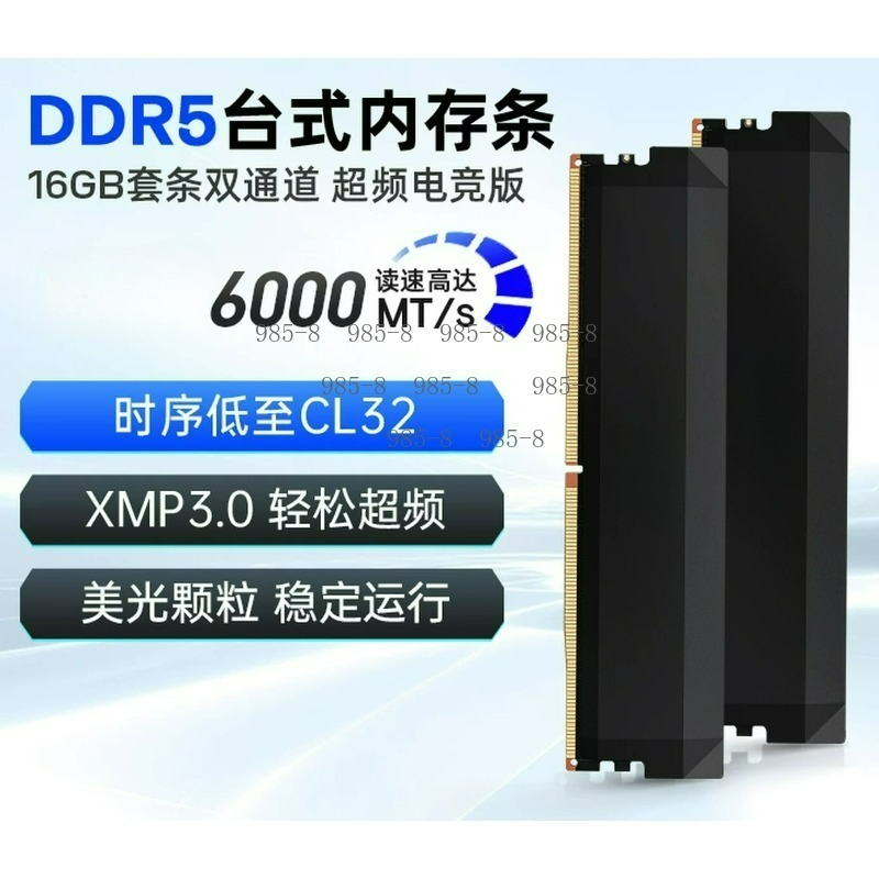 Dual Channel 16GB×2 Total 32GB - đánh giá và giá Ddr5 32Gb